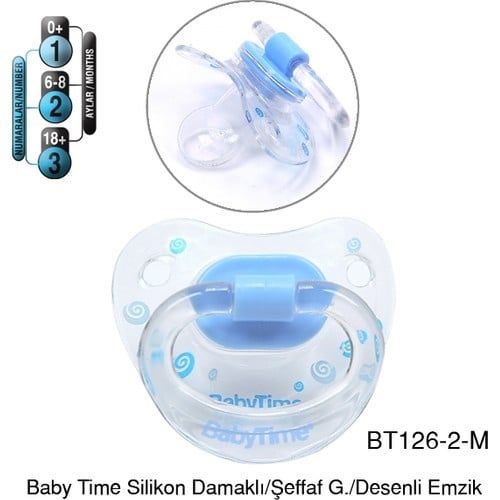 Baby Time Bt126 Silikon Damaklı Şeffaf Gövdeli Desenli Emzik - Sarı