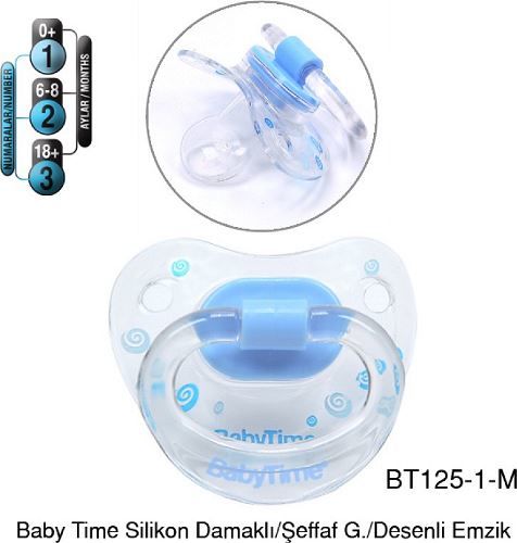 Baby Time Bt125 Silikon Damaklı Şeffaf Gövdeli Desenli Emzik - Mavi