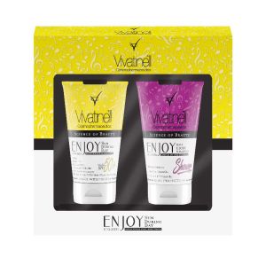 3 Al 2 Öde Enjoy Yellow Box Yazset Spf50+