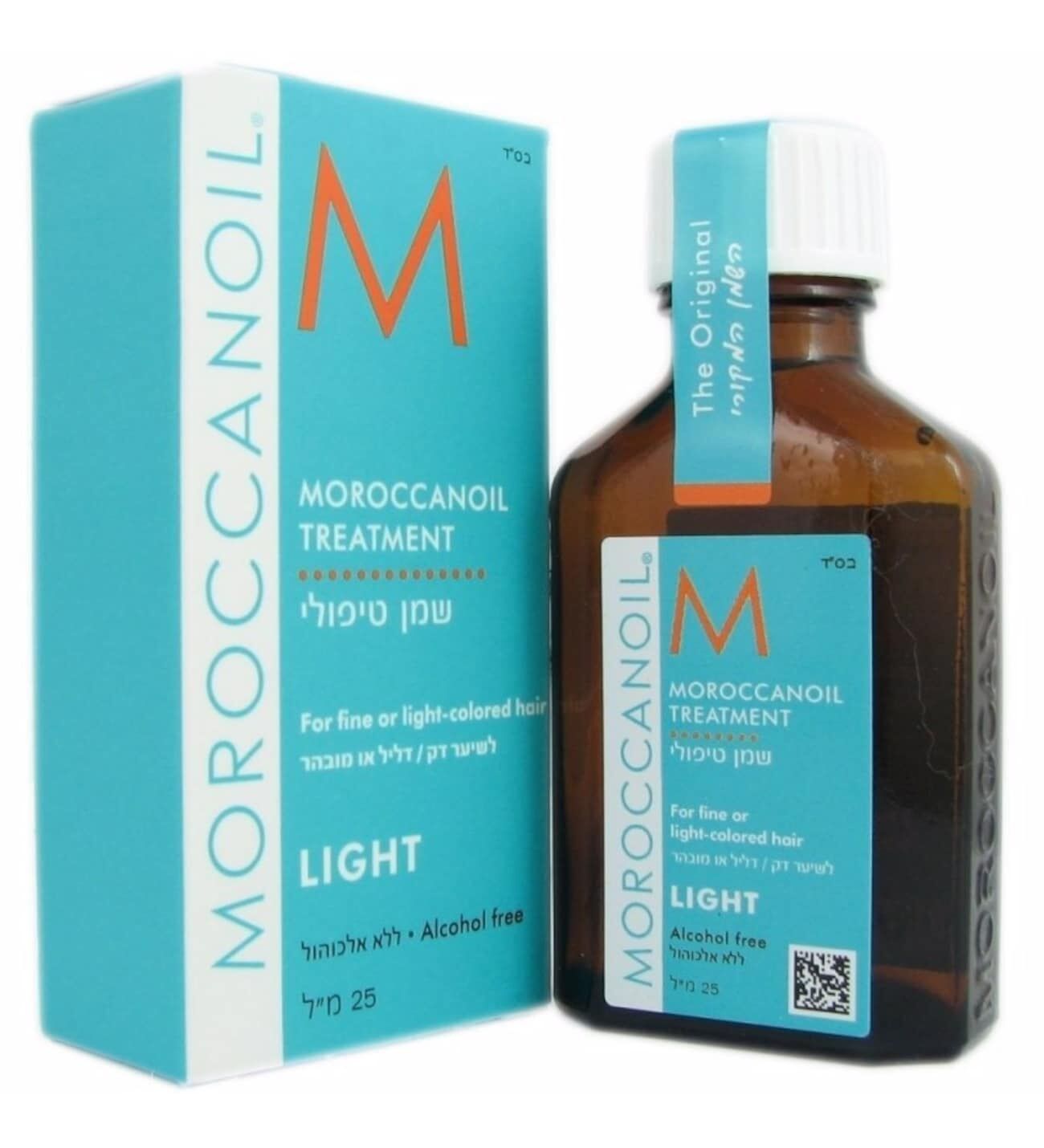 Moroccanoil Light Treatment İnce Telli Veya Sarı Saçlar İçin Hafif Bakım Yağı 25 ml